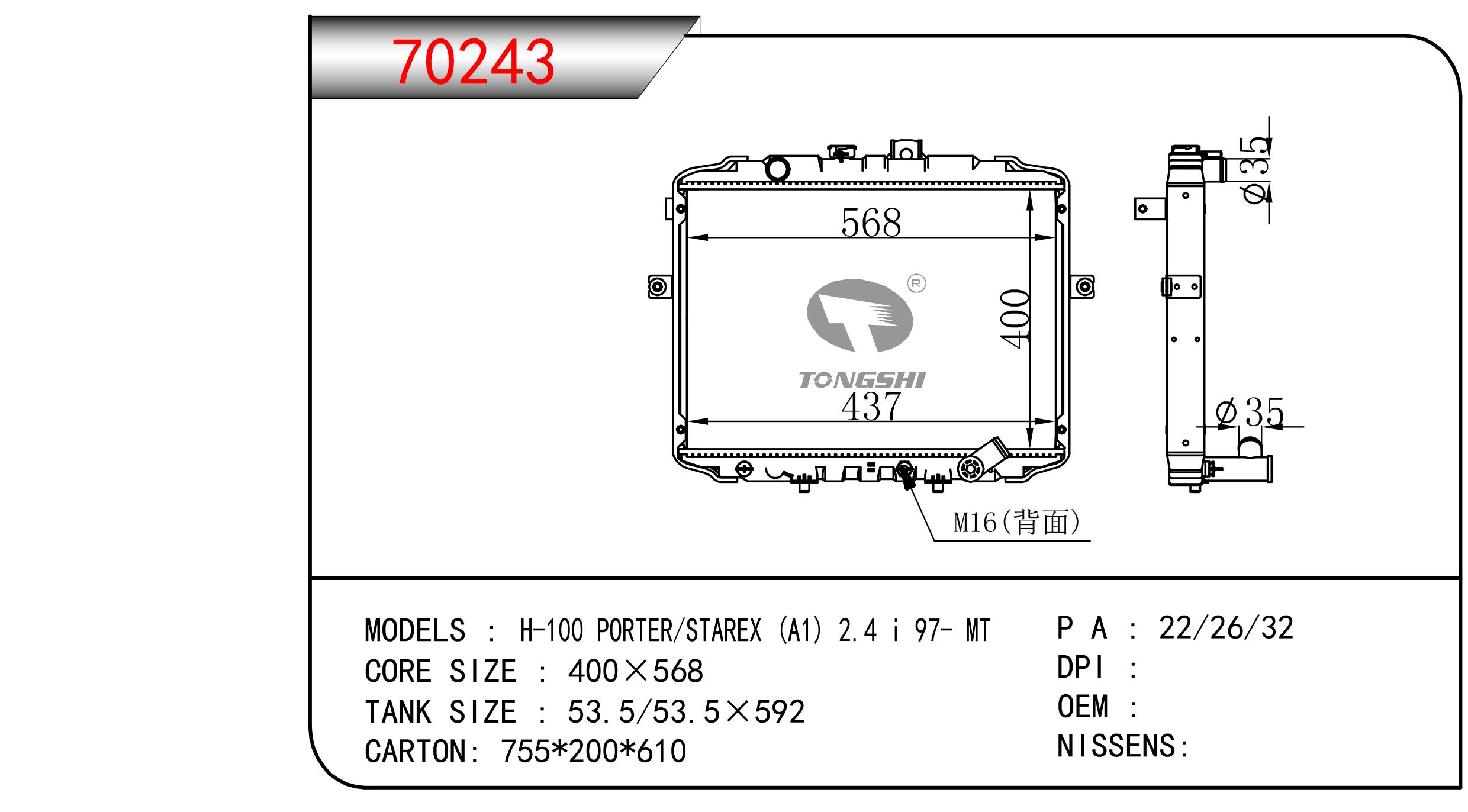 70243.jpg