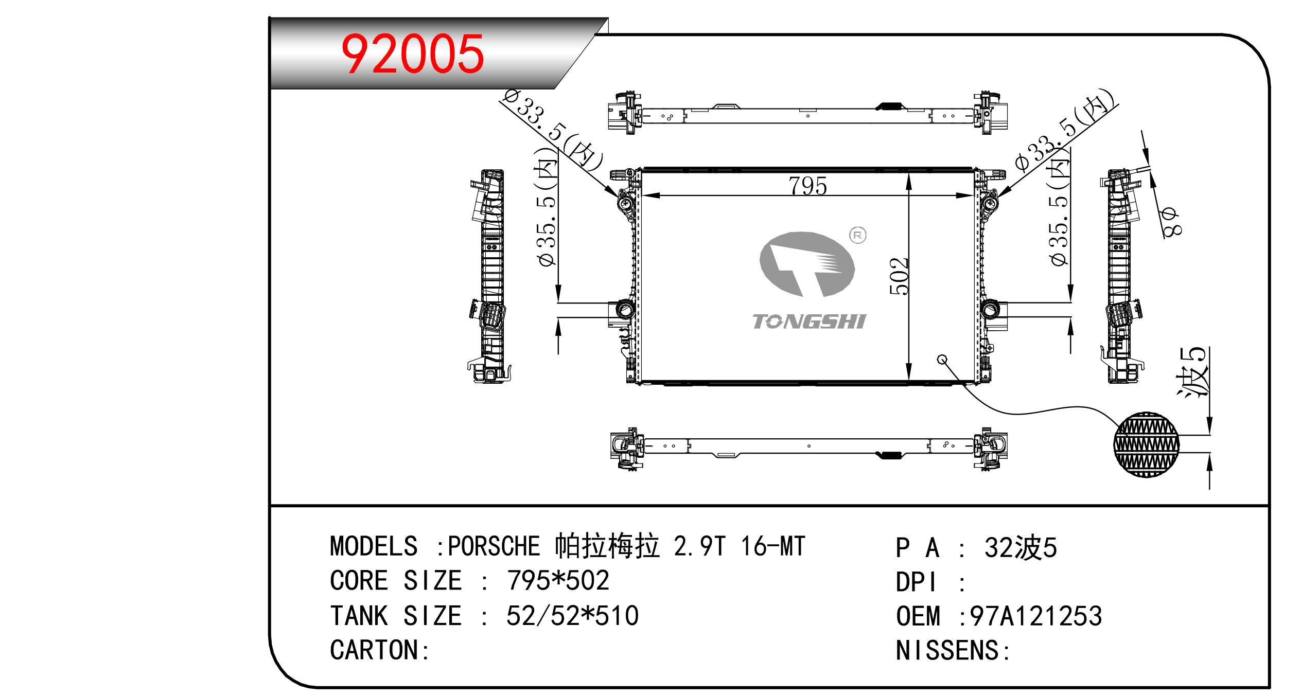 92005.jpg