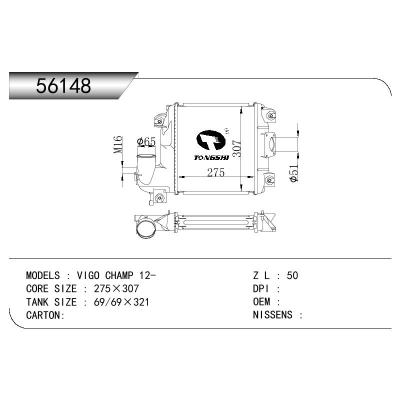 适用于丰田VIGO CHAMP 12-中冷器