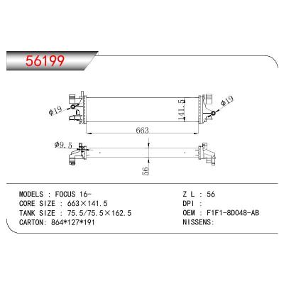 适用于福特翼虎/福克斯 1.5 2015- 中冷器 OEM : 1862383