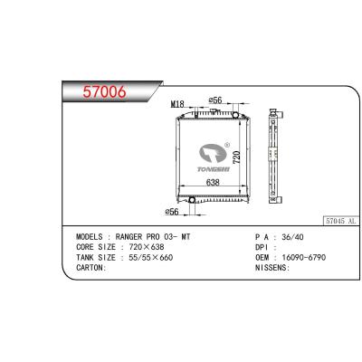 适用于日野 RANGER PRO 03- MT重卡散热器 OEM : 16090-6790