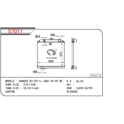 适用于HINO RANGER KC-FD1J J08C OEM:S1609-06790/S160906790