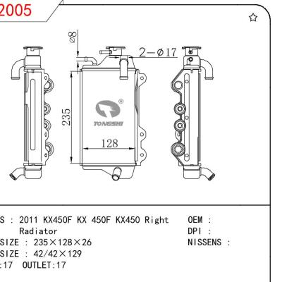 适用于宝马 530i 中冷器 OEM:64119361712