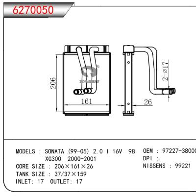 适用于现代索纳塔 (99-05) 2.0 I 16V 98/XG300 2000-2001 暖风 OEM : 97227-38000
