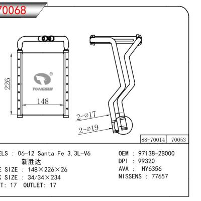 适用于现代新胜达 II (05- )暖风 OEM : 97138-2B000
