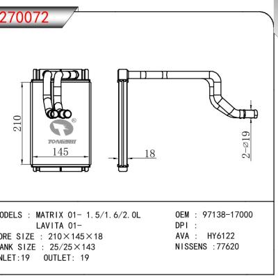 适用于现代美佳01- 1.5/1.6/2.0L/LAVITA 01-暖风 OEM : 97138-17000