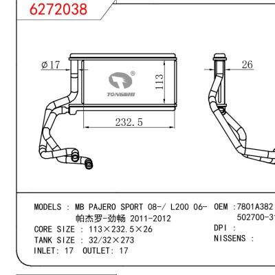 适用于MB 帕杰罗 SPORT 08-/ L200 06- /帕杰罗 劲畅2011-2012 暖风 OEM :7801A382/502700-3182