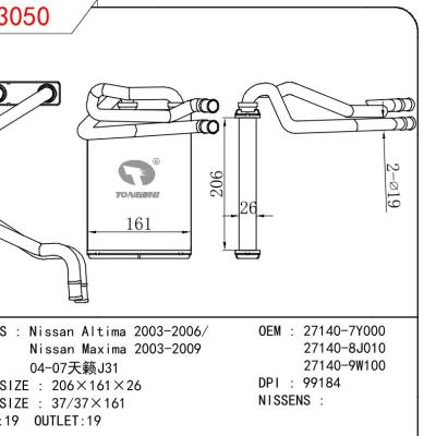 适用于尼桑天籁 2003-2006/尼桑西玛 2003-2009  04-07/天籁J31暖风 OEM : 27140-7Y000/27140-8J010/27140-9W100