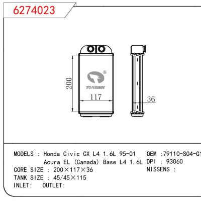 适用于本田思域 CX L4 1.6L 95-01/讴歌 EL (Canada) Base L4 1.6L暖风 OEM :79110S04G11