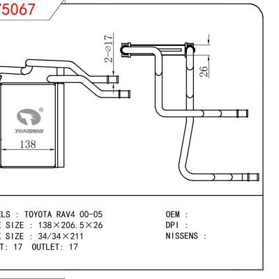 适用于丰田RAV4 00-05暖风