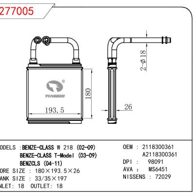 适用于奔驰E-CLASS 02-09/CLASS T-MODEL 03-09/CLS 04-11暖风 OEM : 2118300361/A2118300361