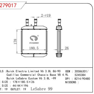 适用于别克Electra Limited V6 3.8L 86-90/LeSabre Custom V6 3.8L -99/凯迪拉克Commercial Chassis Base V8 4.9L