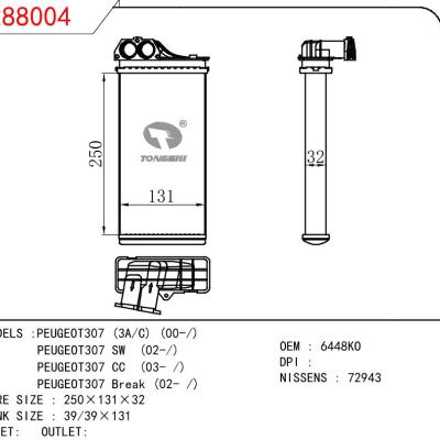 适用于标致307 (3A/C) (00-/)/307 SW (02-/)/307 CC (03- /)/307 Break (02- /)暖风 OEM : 6448K0