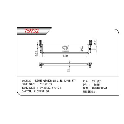 适用于TOYOTA LEXUS GS450h V6 3.5L OEM:G901030041