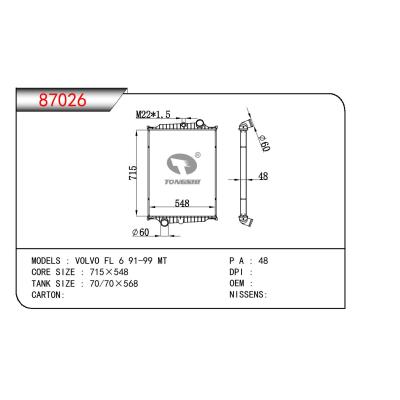 适用于VOLVO VOLVO FL 6