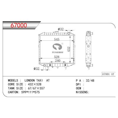 适用于LONDON TAXI LONDON TAXI