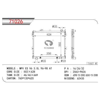 适用于MAZDA MPV ES V6 3.0L OEM:JE98-15200C/WL11-15200B/JE96-15200C/JE98-15200C/JEA3-15200B