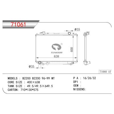 适用于MAZDA MAZDA B2500 B2200