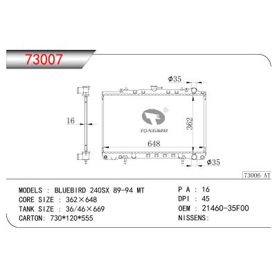 适用于NISSAN BLUEBIRD 240SX OEM:21410-35F00