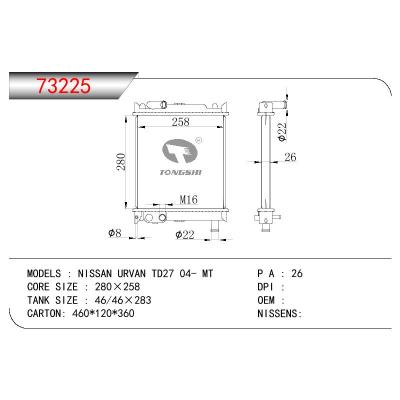 适用于NISSAN NISSAN URVAN TD27