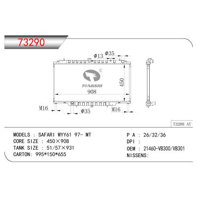 适用于NISSAN SAFARI WYY61 OEM:21460-VCB300/21460-VB301/21460VCB300/21460VB301