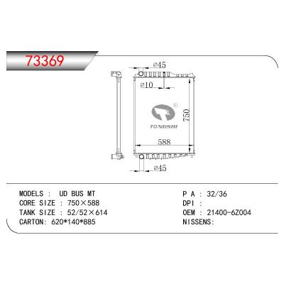 适用于NISSAN UD BUS OEM:21400-6Z004/214006Z004