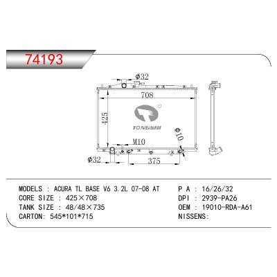 适用于HONDA ACURA TL BASE V6 3.2L OEM:19010-RDA-A61/19010RDAA61
