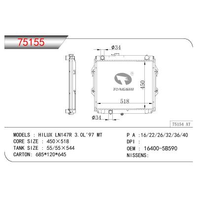 适用于TOYOTA HILUX LN147R 3.0L OEM:16400-5B590/164005B590