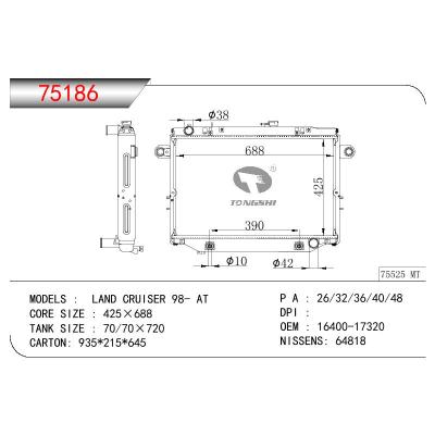 适用于TOYOTA LAND CRUISER OEM:16400-17320/1640017320
