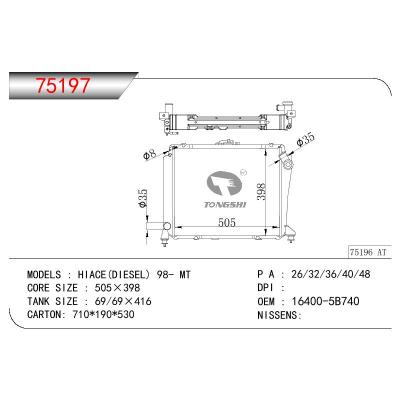 适用于丰田海狮(DIESEL) 98- MT散热器 OEM : 16400-5B740