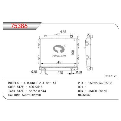 适用于TOYOTA TOYOTA 4 RUNNER 2.4 OEM:16400-35150/1640035150/1640035090/1640035100/1640035110/1640035120/1640035130/1640035140/1640035200/1640035210/1640035270/1640035290/1640035300/1640035310/1640035320/1640035330/1640035340/1640035350/1640035360/