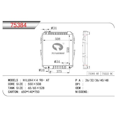 适用于TOYOTA HILUX4×4