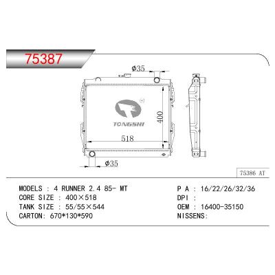 适用于TOYOTA TOYOTA 4 RUNNER 2.4 OEM:16400-35150/16400-04010/16400-35350/16400-54610/1640035150/J1640004010/J1640035350/J1640054610/J1640054630/J1640054640/J164005B470/J164005B510