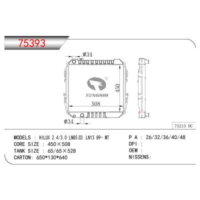 适用于TOYOTA HILUX 2.4/3.0 LN85(D) LN13 OEM:16400-54630/J16400-54630/1640054630/J1640054630