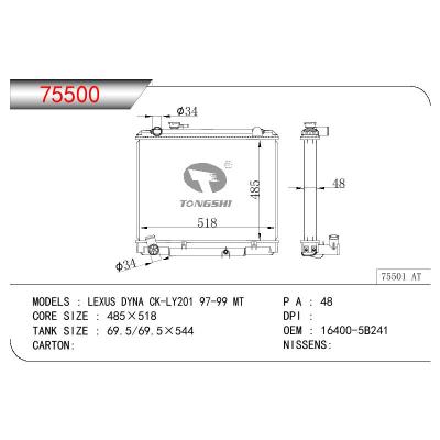 适用于TOYOTA LEXUS DYNA CK-LY201 OEM:16400-5B241/164005B241
