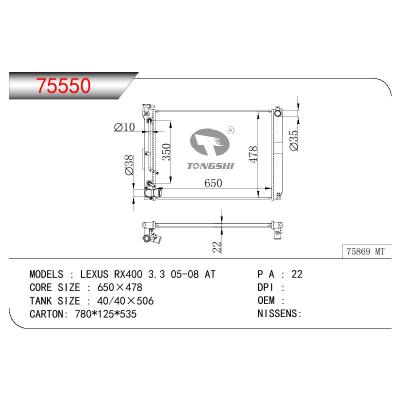 适用于TOYOTA LEXUS RX400 3.3