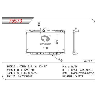 适用于TOYOTA CAMRY OEM:16400-OV120/16400-OP350/16400OV120/16400OP350