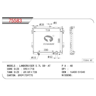 适用于TOYOTA LUNDCRUISER 5.7L OEM:16400-51040/1640051040
