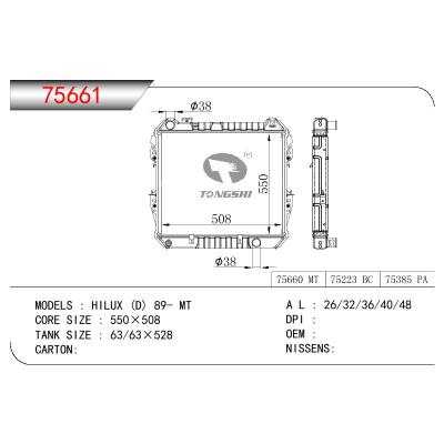 适用于TOYOTA HILUX X4