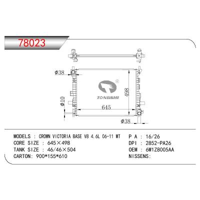 适用于FORD CROWN VICTORIA BASE V8 4.6L OEM:6W1Z8005AA