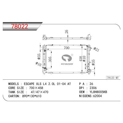 适用于FORD ESCAPE XLS L4 - 140 (2.3L) OEM:YL8H8005KB