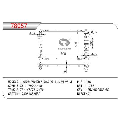 适用于FORD CROWN VICTORIA BASE V8 4.6L OEM:F5VH8005CA/BC
