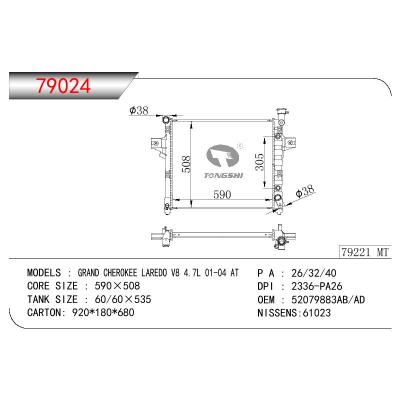 适用于GM DODGE GRAND CHEROKEE LAREDO L6 4.2L OEM:52079883AB/52079883AC/52079883AD