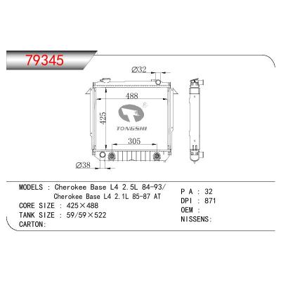 适用于GM DODGE CHEROKEE BADE L4 2.5L 84-93/CHEROKEE BADE L4 2.1L 85-87