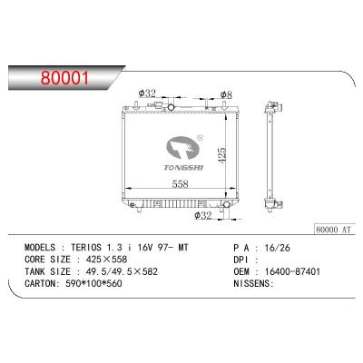 适用于DAIHATSU TERIOS 1.3 I 16V OEM:16400-87401/1640087401