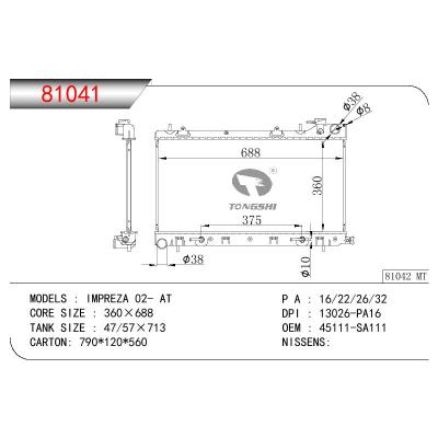 适用于SUBARU IMPREZA OEM:45111-SA111