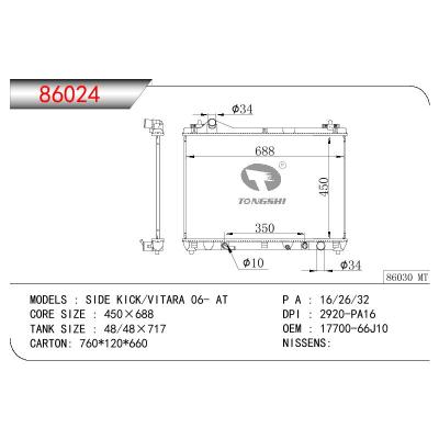 适用于SUZUKI SIDE KICK/VITARA OEM:17700-66J10/1770066J10