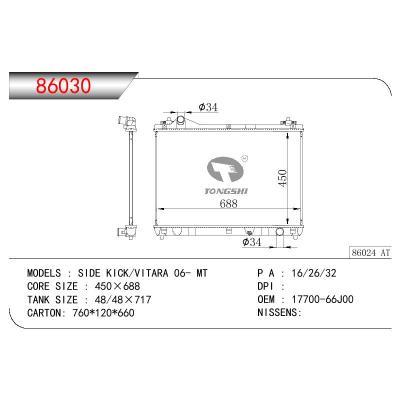适用于SUZUKI SIDE KICK/VITARA OEM:17700-66J00/1770066J00