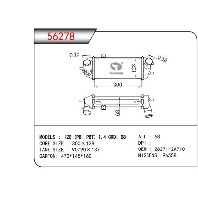 适用于HYUNDAI I20 (PB PBT) 1.4 CRDI 08-/KIA SOUL (AM)1.6 CRDI 09- OEM:28271-2A710/282712A710